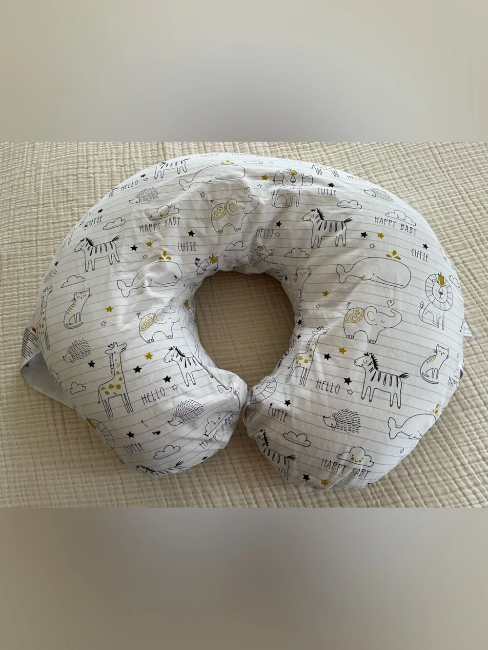 Boppy with Neutral Animal Print Cover